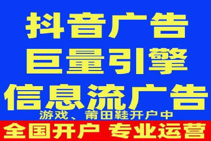 某某SEM服务公司：一例广告转化率大幅提升的实战案例